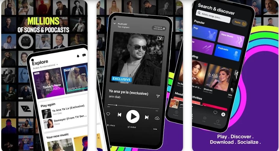 Anghami for Android Apps Download